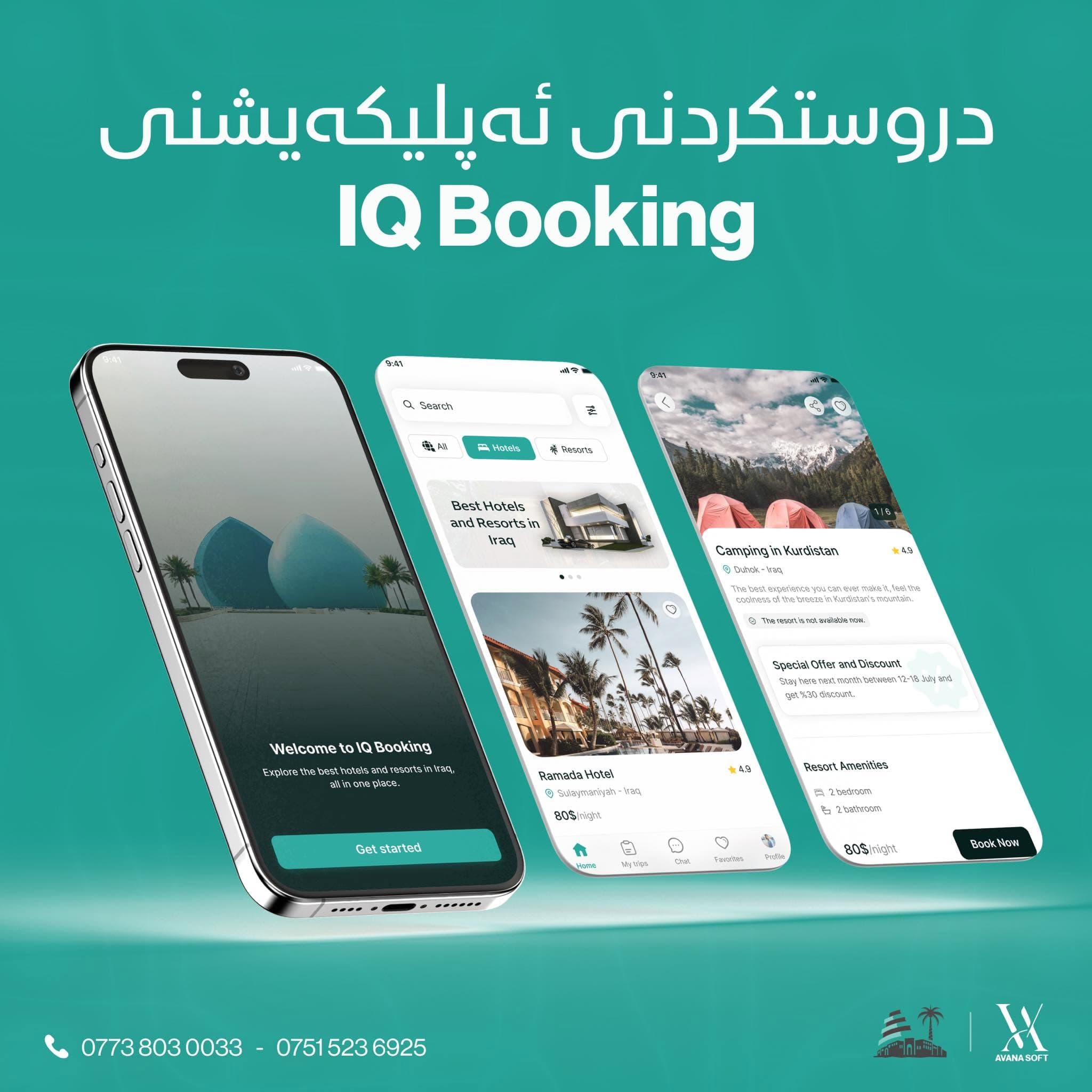 IQ-Booking
